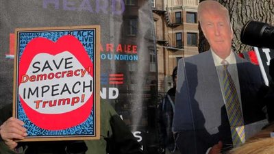 في ولاية ترامب.. مسيرات 