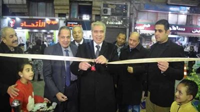 معرض للسلع الغذائية ضمن 