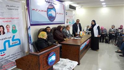 دورة تدريبية لمشروعات المرأة المعيلة بالدقهلية.. (صور)