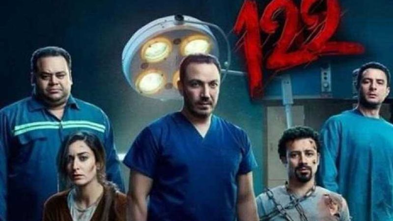 فيلم مصري باللغة