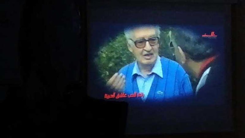 بائع الحب عاشق الحرية..