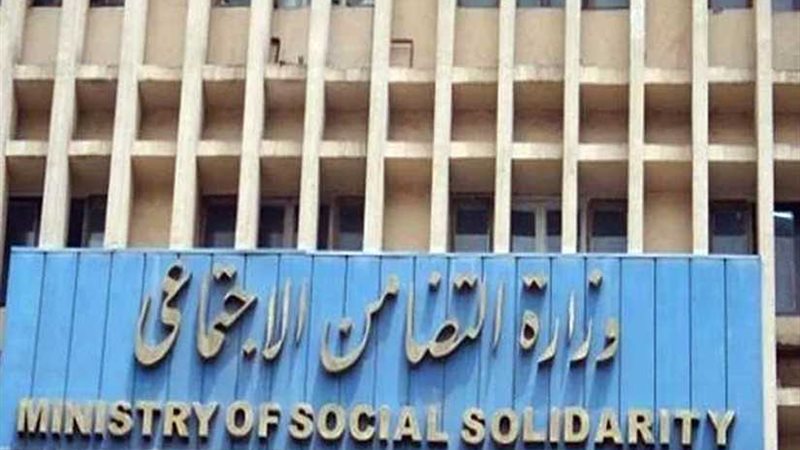 إنقاذ 16 مشردًا ببورسعيد