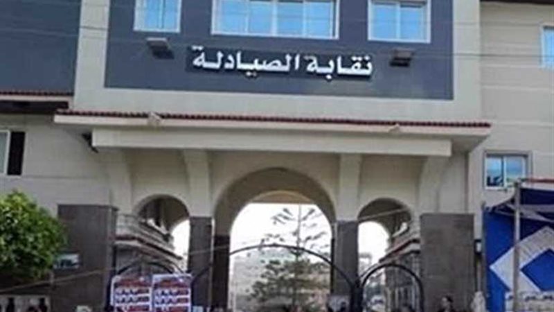 بالأسماء: المرشحون