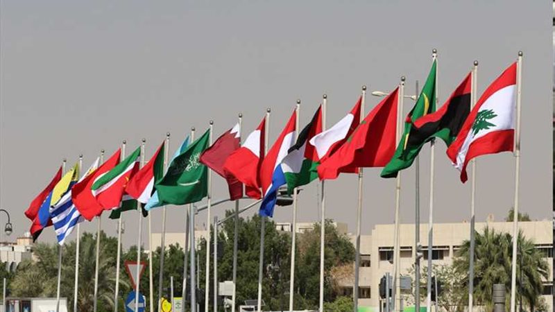 انطلاق أعمال الدورة