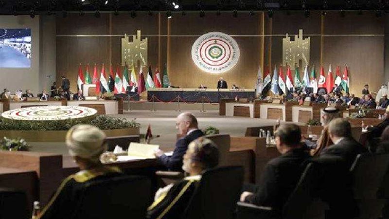 قمة لبنان الاقتصادية