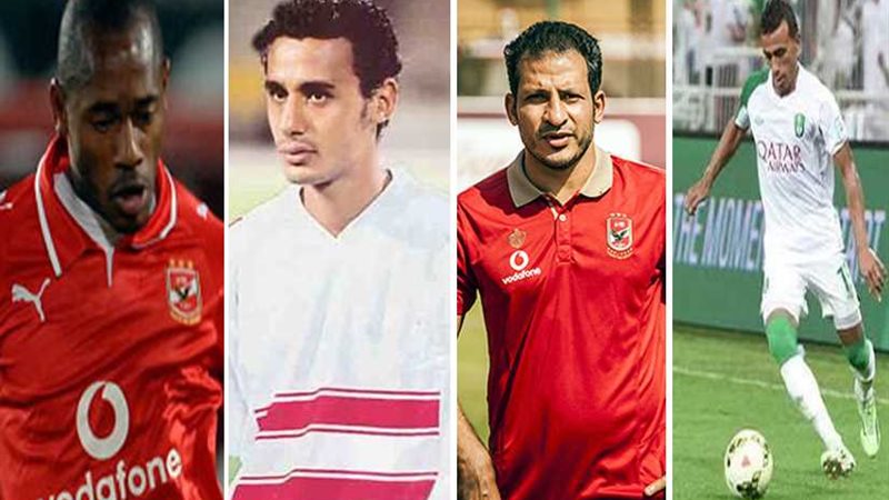 أزمة الظهير الأيسر