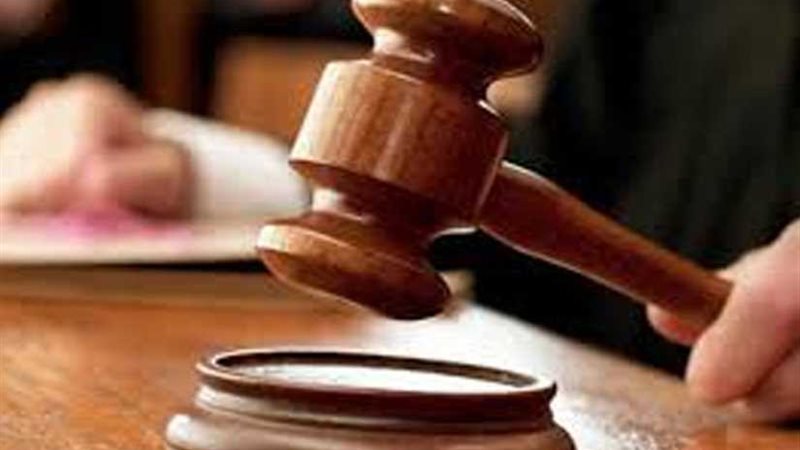 تأجيل محاكمة قاتل