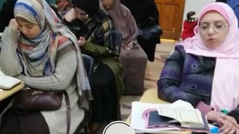 افتتاح مركز لإعداد