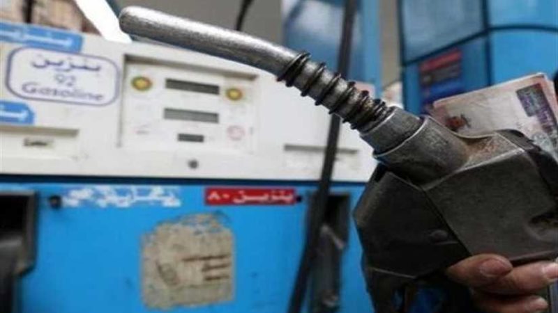 15 طريقة لتوفير بنزين