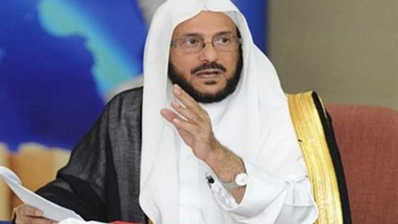 وزير الشئون الإسلامية