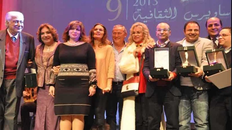 إعلان جائزة ساويرس