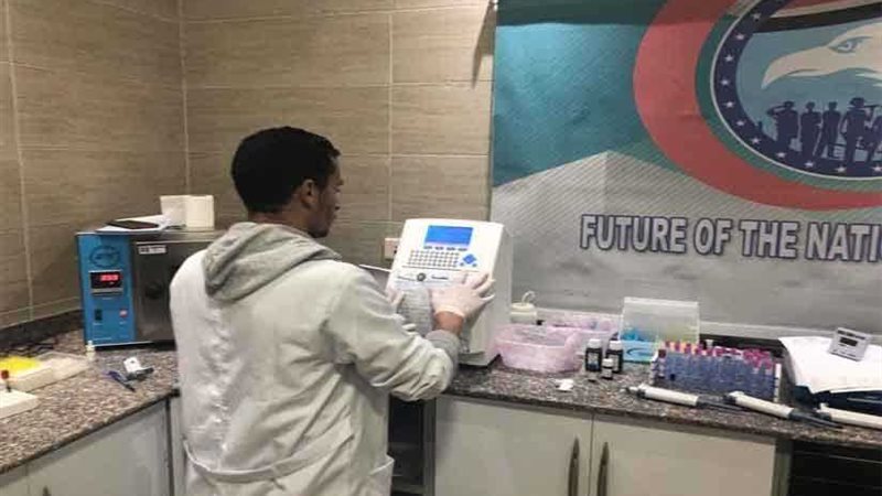 200 تحليل طبي بالمجان