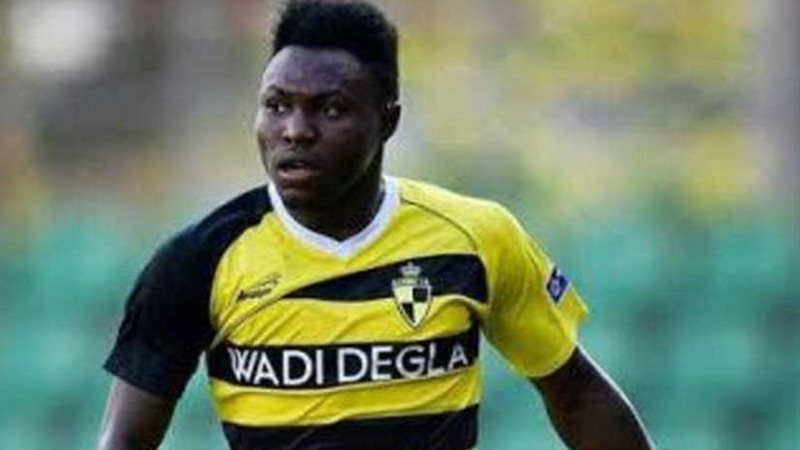 (وادي دجلة) يعلن