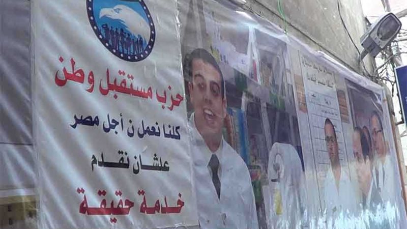 تواصل الخدمات الطبية