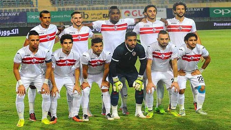 تعرف على مجموعة الزمالك