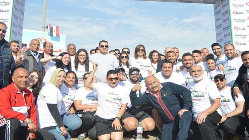 وزيرة الهجرة تشارك