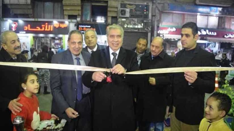 معرض للسلع الغذائية