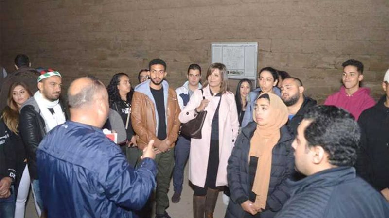 وزيرة الهجرة تعلن