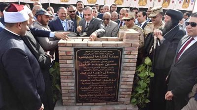 وضع حجر أساس نادي مستشاري 