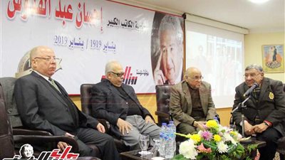 شاهد..مئوية 