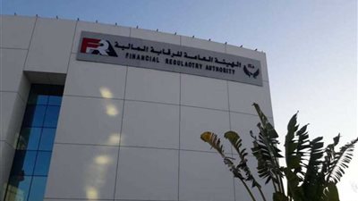 رئيس الرقابة المالية: 220 مليار جنيه قيمة إصدارات الأسهم والسندات بالسوق المصرية