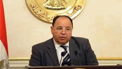 مصر في 