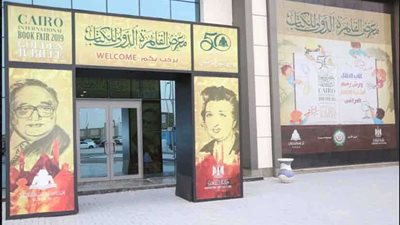 موقع إلكتروني لـ