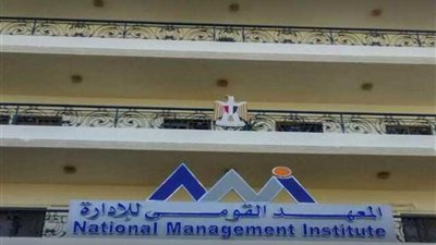 ورشة عمل لمنسقي المؤسسات المتقدمة لجائزة مصر للتميز الحكومي