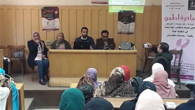 ندوة للتوعية بسرطان القولون والثدي بأورام طنطا