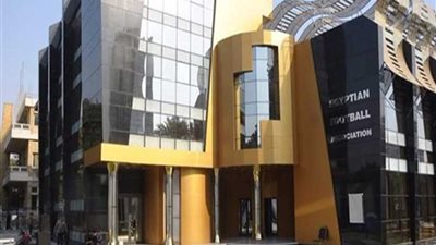 اتحاد الكرة يعلن تعاقده مع شركة 