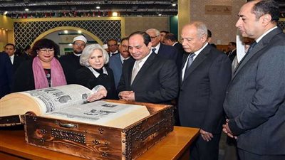 موجز24 ساعة .. الرئيس يفتتح معرض الكتاب.. والقوات المسلحة تقتل 44 تكفيريًا