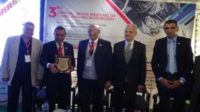 افتتاح المؤتمر العلمي الثالث لجراحات اليد والجراحات الميكروسكوبية بـ 