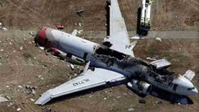 روسيا: هولندا ترفض الكشف عن تفاصيل تحقيقات تحطم الطائرة الماليزية