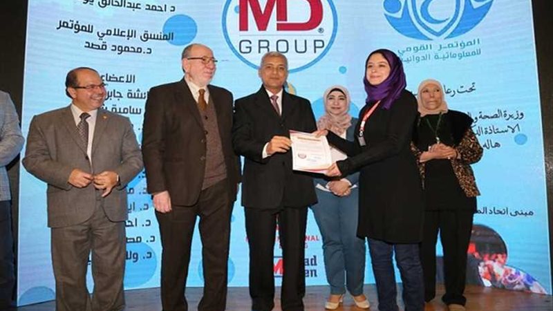 محافظ المنوفية يشهد