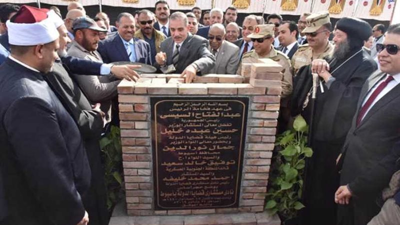 وضع حجر أساس نادي