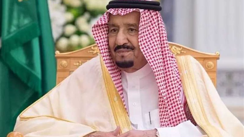 أمر ملكي سعودي بإعفاء
