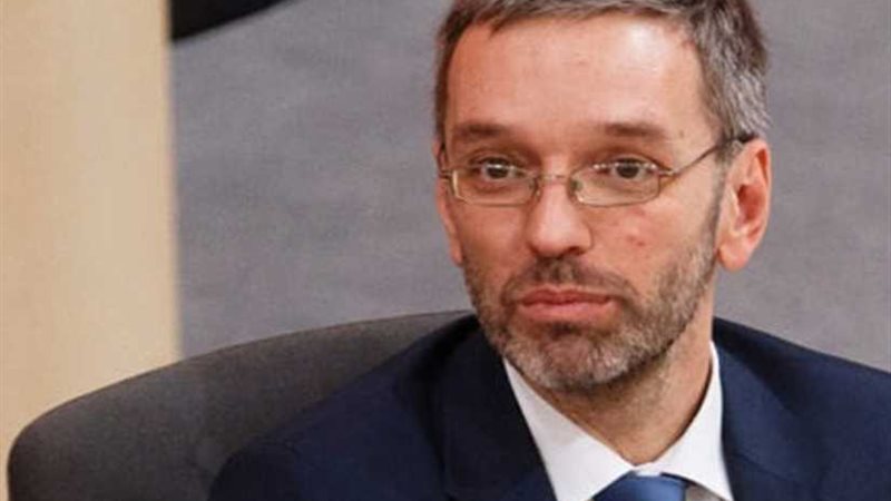 وزير الداخلية النمساوي