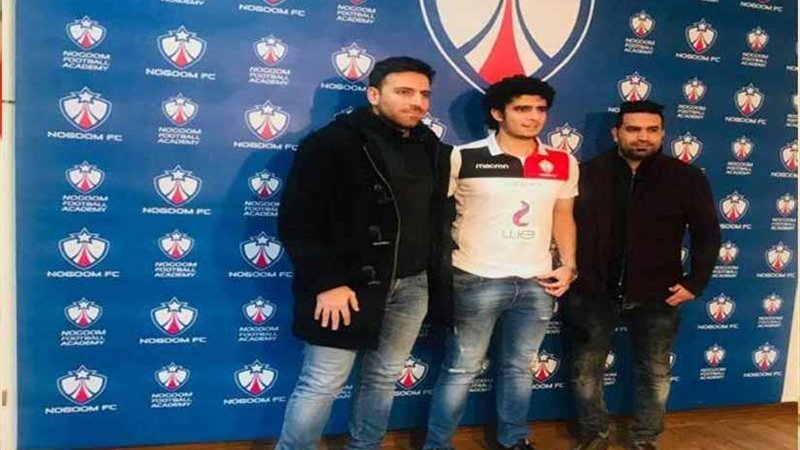 نجم الأهلى ينتقل