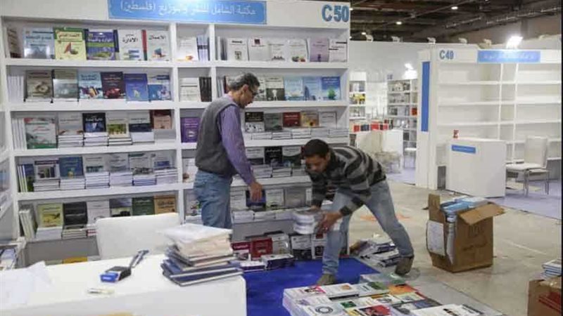 دار الإفتاء تشارك