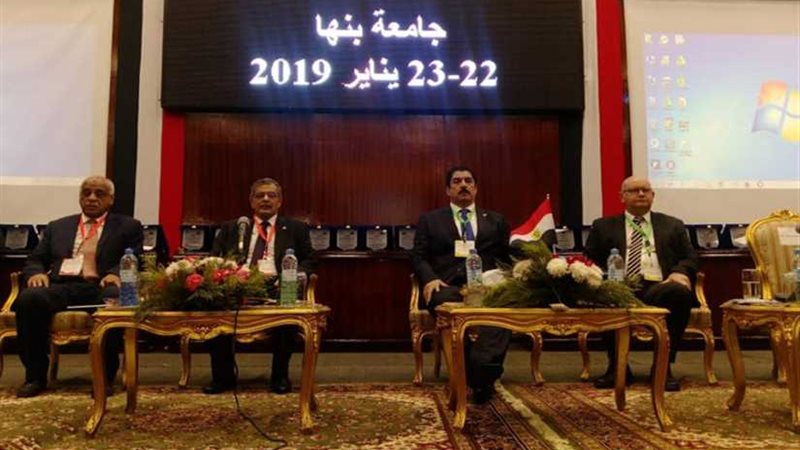 افتتاح المؤتمر الدولي