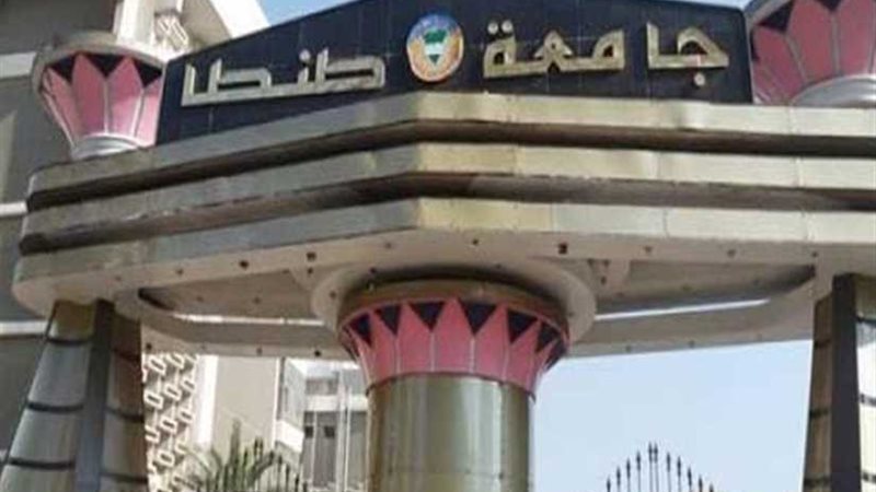 الاثنين المقبل..