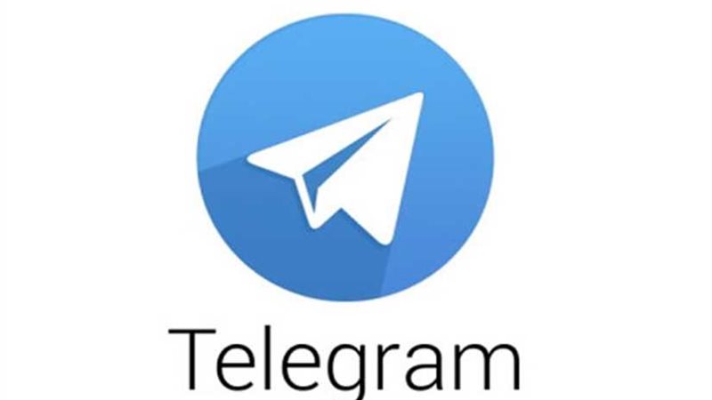 مزايا جديدة لتطبيق