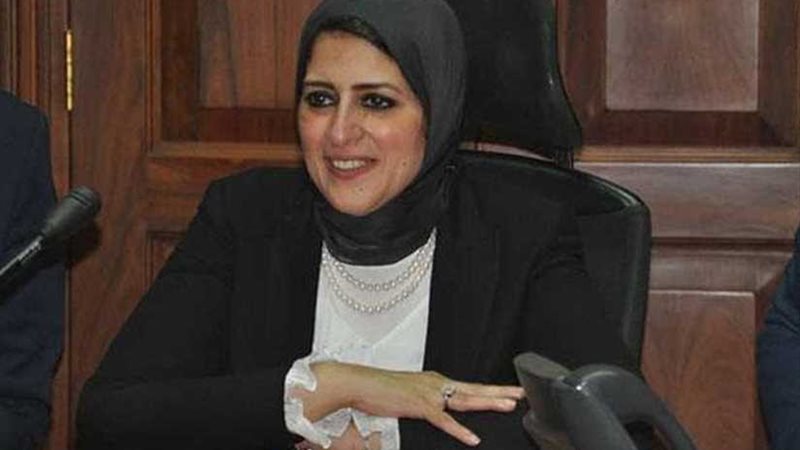 وزيرة الصحة تشيد