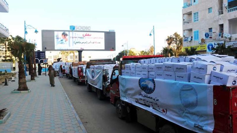 بالصور.. ضمن حياة