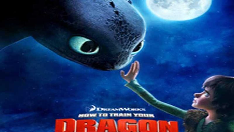 اليوم.. إطلاق العرض