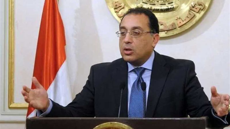 رئيس الوزراء يرحب