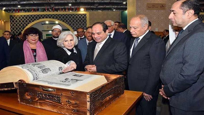 موجز24 ساعة .. الرئيس