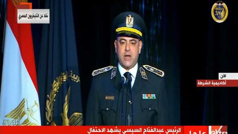 الرئيس السيسي يطلق