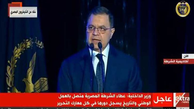 وزير الداخلية للرئيس