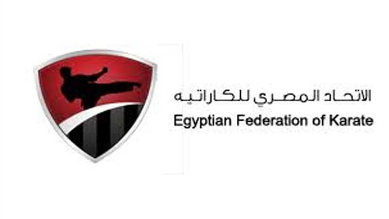 اتحاد الكاراتيه: